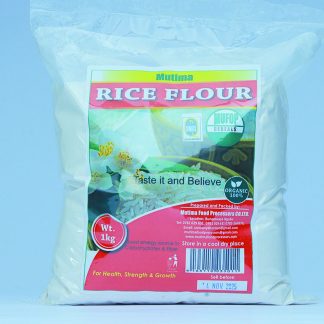 Mutima Rice Flour 1kg